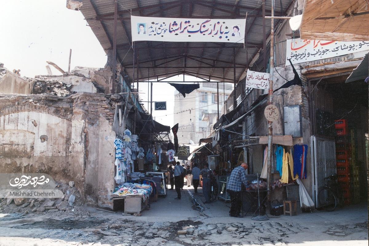 نخستین ساکنان مشهد چه کسانی بودند؟ نخستین ساکنان مشهد چه کسانی بودند؟