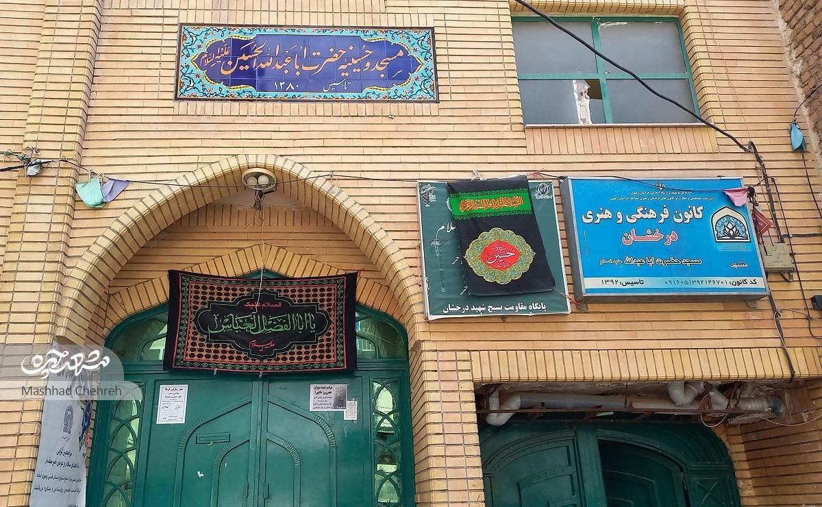 کوچه بهمن ۴/۱۹ میانبر کوچههای بهمن کوچه بهمن ۴/۱۹ میانبر کوچههای بهمن