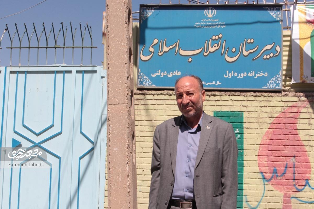 روزگار قدیمی در خیابان امامخمینی(ره) روزگار قدیمی در خیابان امامخمینی(ره)