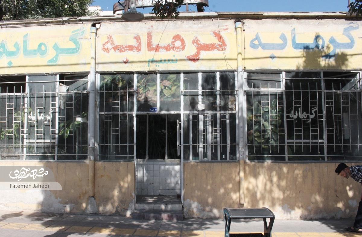 روزگار قدیمی در خیابان امامخمینی(ره) روزگار قدیمی در خیابان امامخمینی(ره)