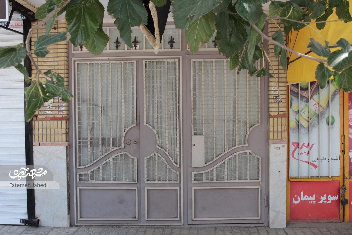 روزگار قدیمی در خیابان امامخمینی(ره) روزگار قدیمی در خیابان امامخمینی(ره)