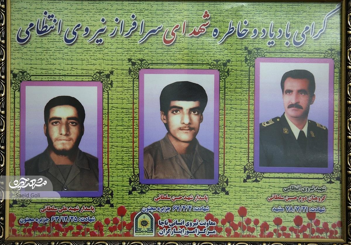 سه پسر خدیجهخاتون، در یک مکان شهید و جانباز شدند سه پسر خدیجهخاتون، در یک مکان شهید و جانباز شدند