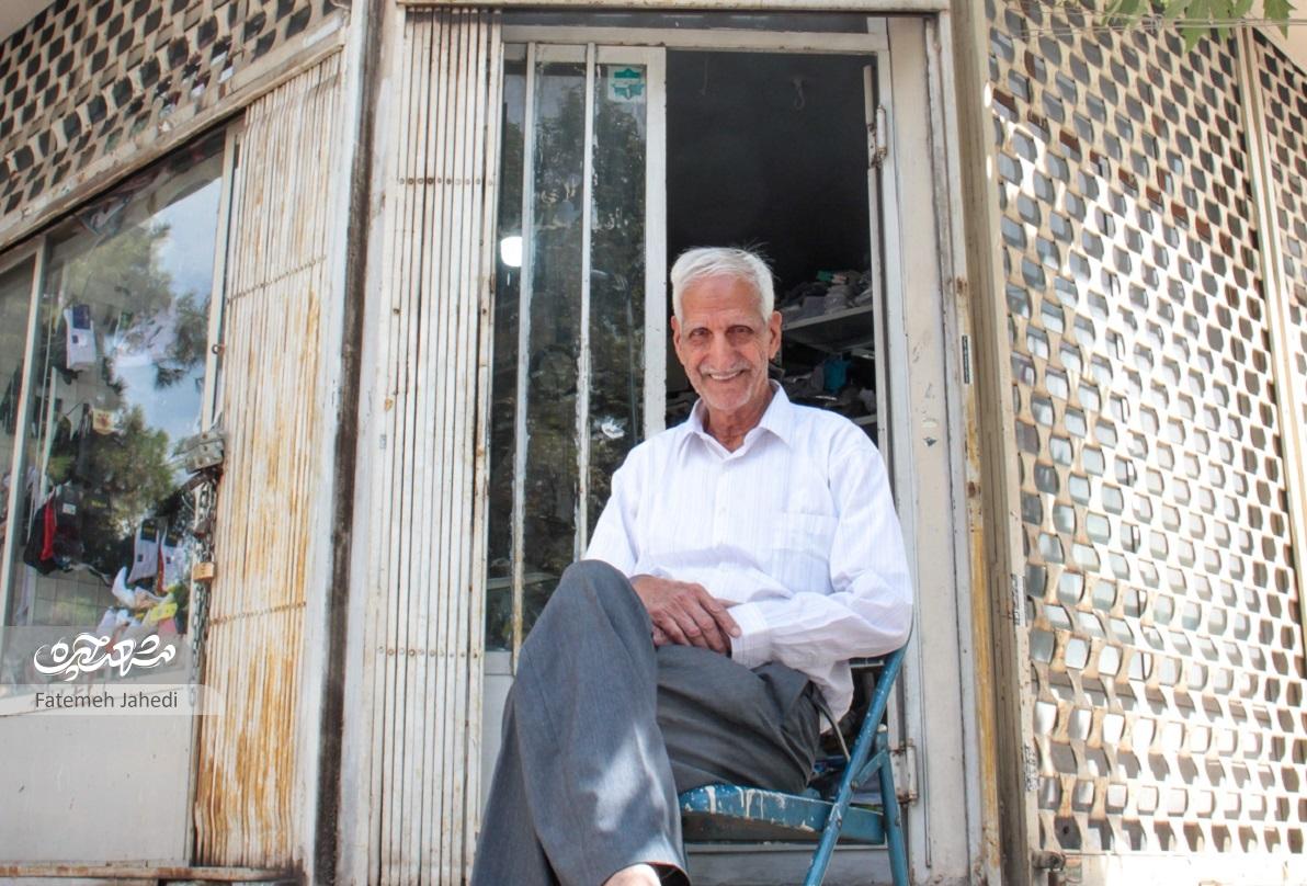 معلمی تا خرازی محمدرضا نوری دلوئی معلمی تا خرازی محمدرضا نوری دلوئی