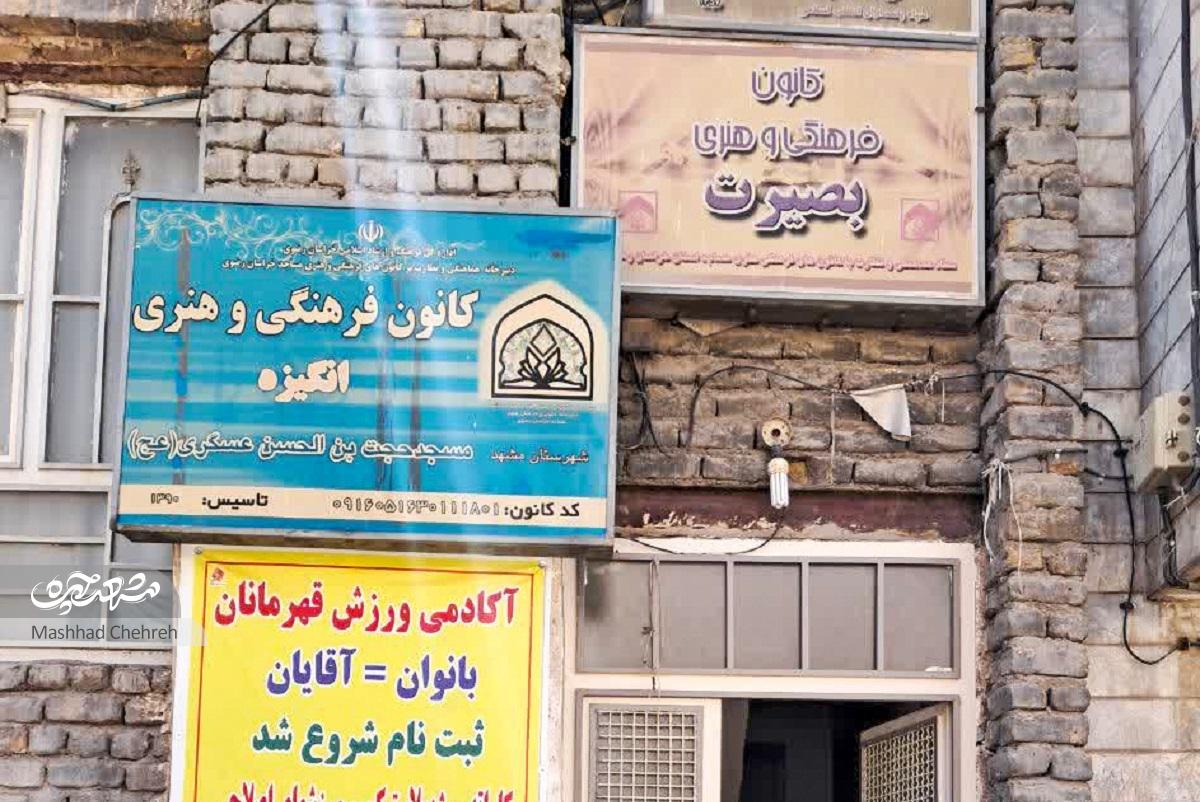 کوچه نانوایی در سمزقند کوچه نانوایی در سمزقند