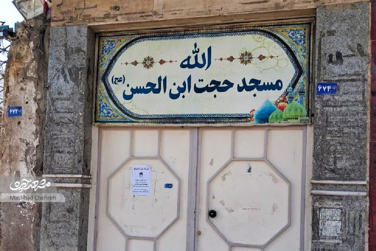 کوچه نانوایی در سمزقند کوچه نانوایی در سمزقند