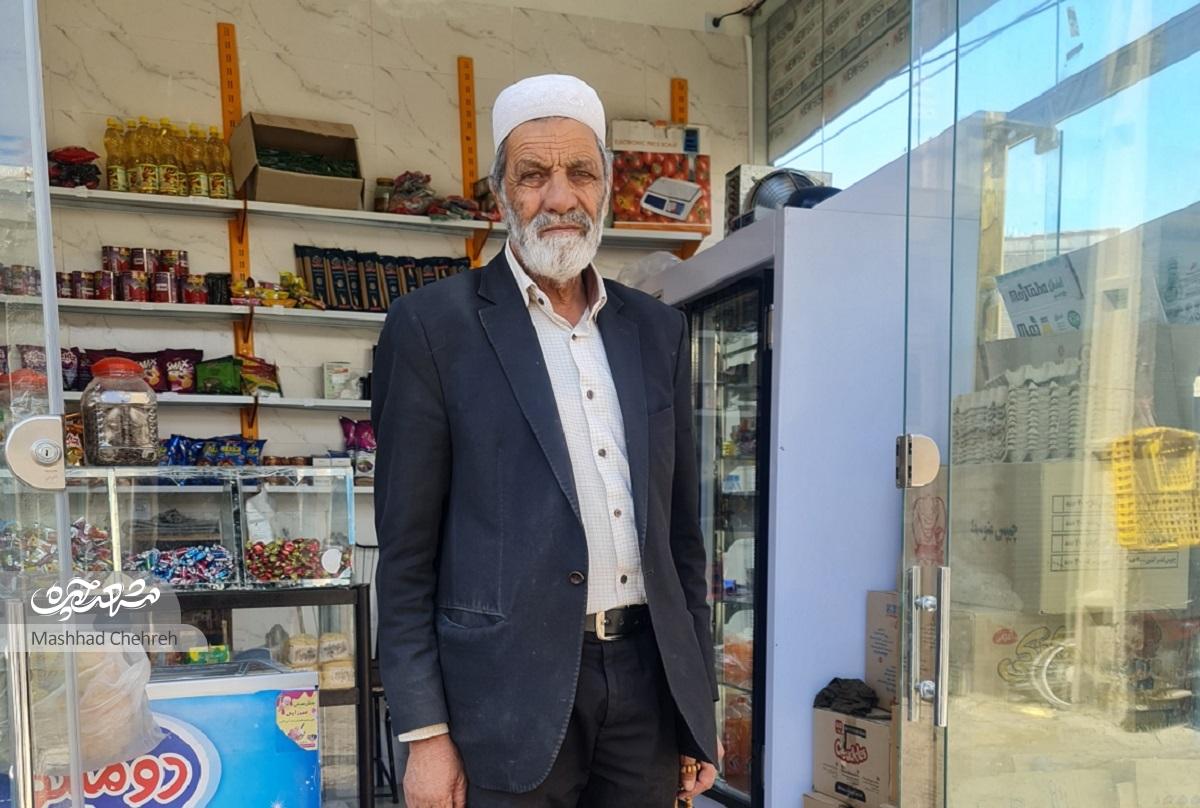 وحدت در‌تاجرآباد