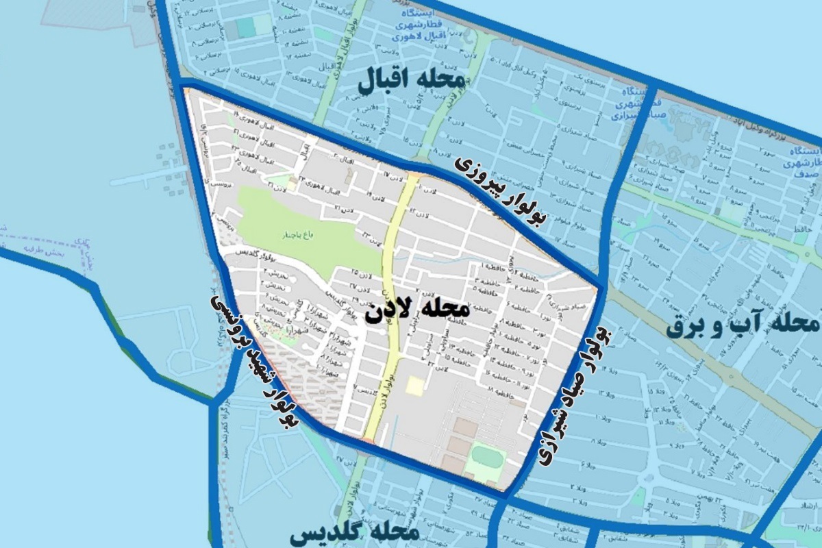 محله لادن؛ یادگار روستای پاچنار محله لادن؛ یادگار روستای پاچنار