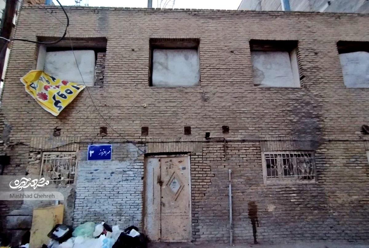 درباره کوچه «مهرافروز» که روزگاری درختان بی شماری درآن سایه داشتهاند درباره کوچه «مهرافروز» که روزگاری درختان بی شماری درآن سایه داشتهاند