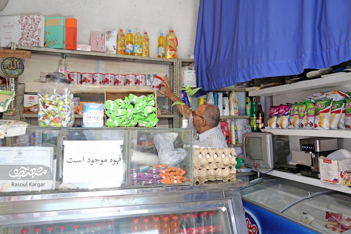 در سوپری هادی سوقندی بِبَر، بعد  پرداخت کن!