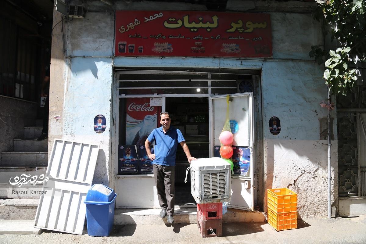 در سوپری هادی سوقندی بِبَر، بعد  پرداخت کن!