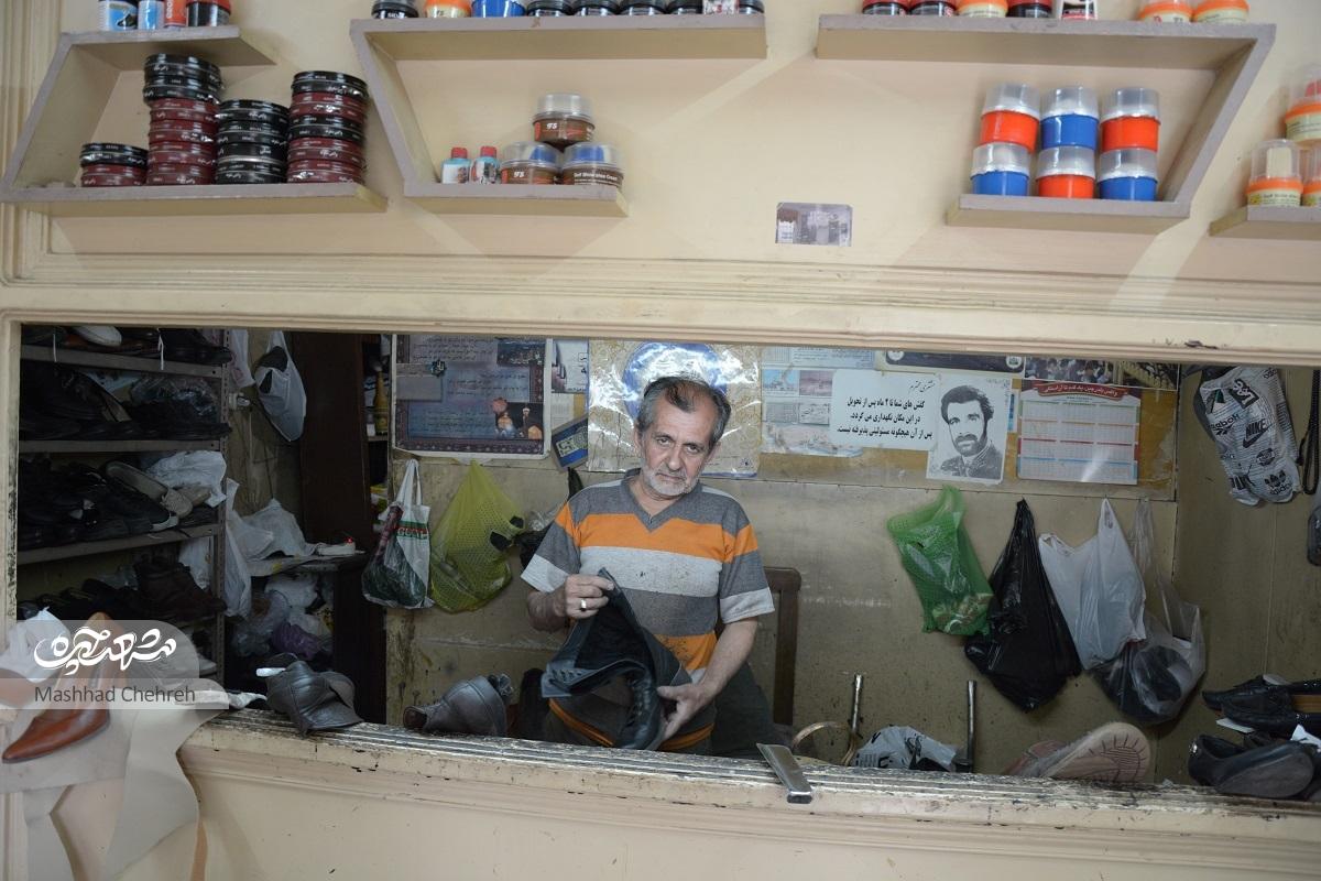 پینهدوز کفشهای کهنه محله جنت پینهدوز کفشهای کهنه محله جنت