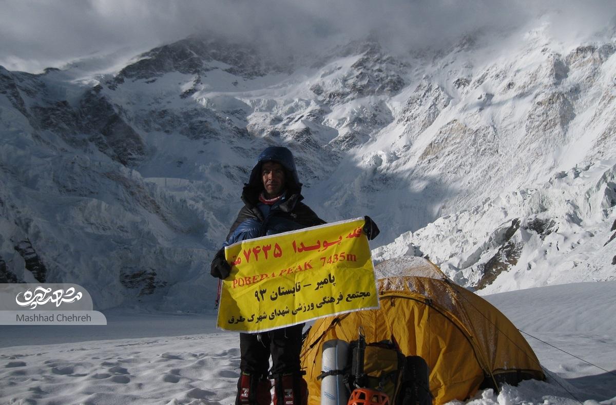 جواد نوروزی که طی ۳۸ سال، از کوه‌روی به هیمالیانوردی رسیده است