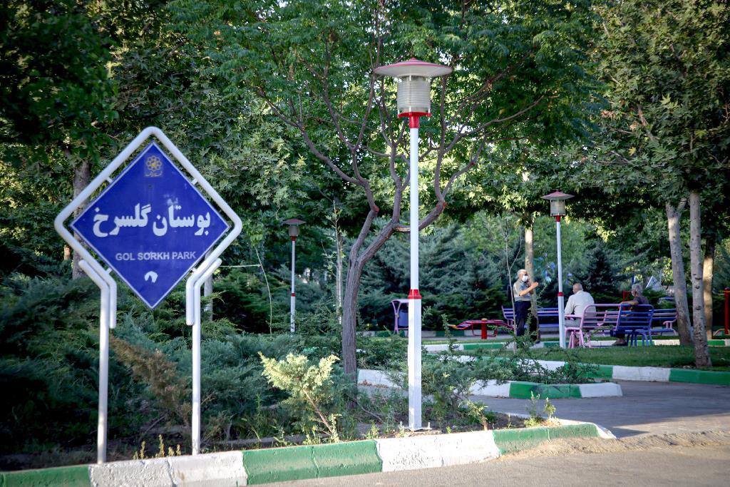 محله گلدیس؛ محلهای جوان با نامهایی از پاچنار تا شهرآرا محله گلدیس؛ محلهای جوان با نامهایی از پاچنار تا شهرآرا