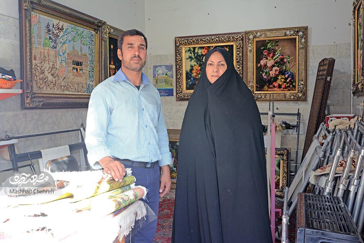 گره‌های پربرکت خدیجه خانم