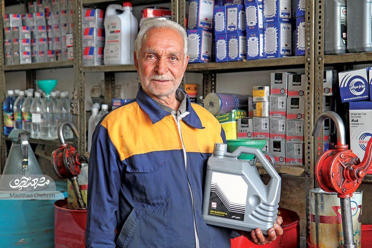 این دنیا ارزش حرام خواری ندارد!