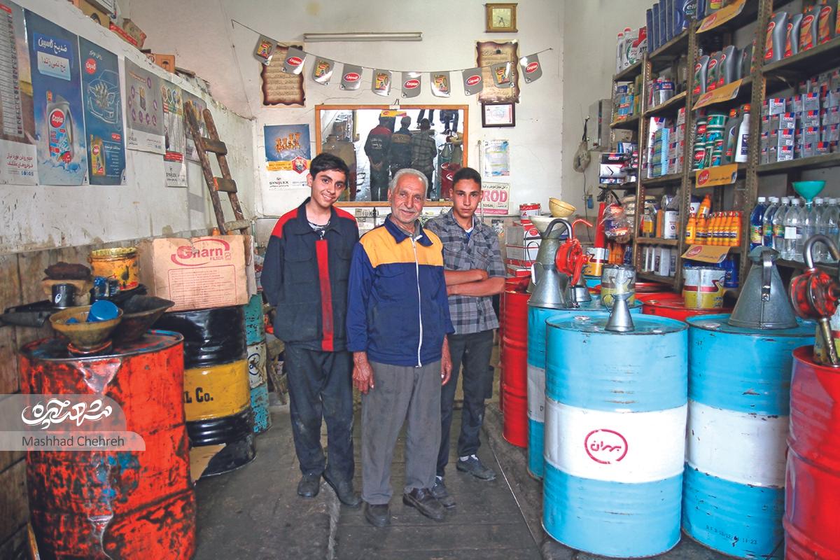 کسب روزی حلال، خط قرمز من است