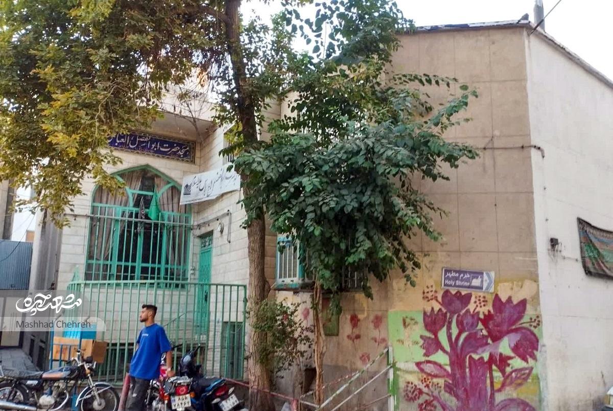 درباره قدمت کوچه «شهید نباتی مقدم»