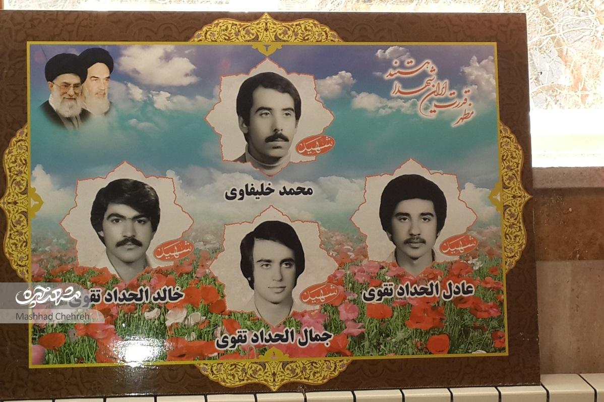 آزادگی و استقامت زنان آزاده از زبان « عالیه حدادی» آزادگی و استقامت زنان آزاده از زبان « عالیه حدادی»