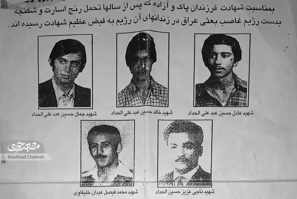 برای بهثمرنشستن انقلاب شکوهمند اسلا///////////////کامل نیست برای بهثمرنشستن انقلاب شکوهمند اسلا///////////////کامل نیست