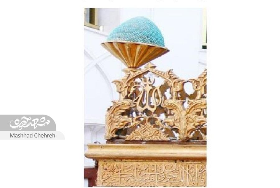 روایت هدایای نصب شده بر بارگاه مطهر رضوی