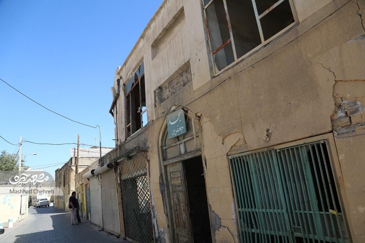 مسجد جعفری مسجد جعفری