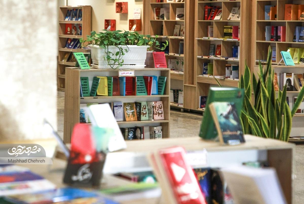 روایتی از یک گذر کتاب در حوالی بوستان«ملت»