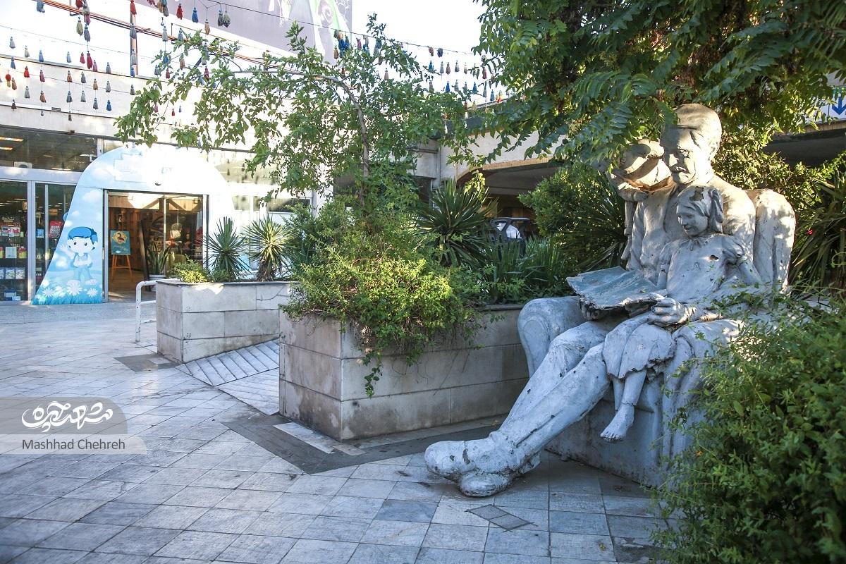 روایتی از یک گذر کتاب در حوالی بوستان«ملت»