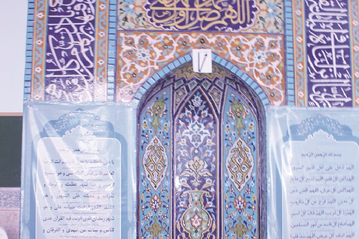 رقیه‌ای کوچک که مکتبی بزرگ دارد