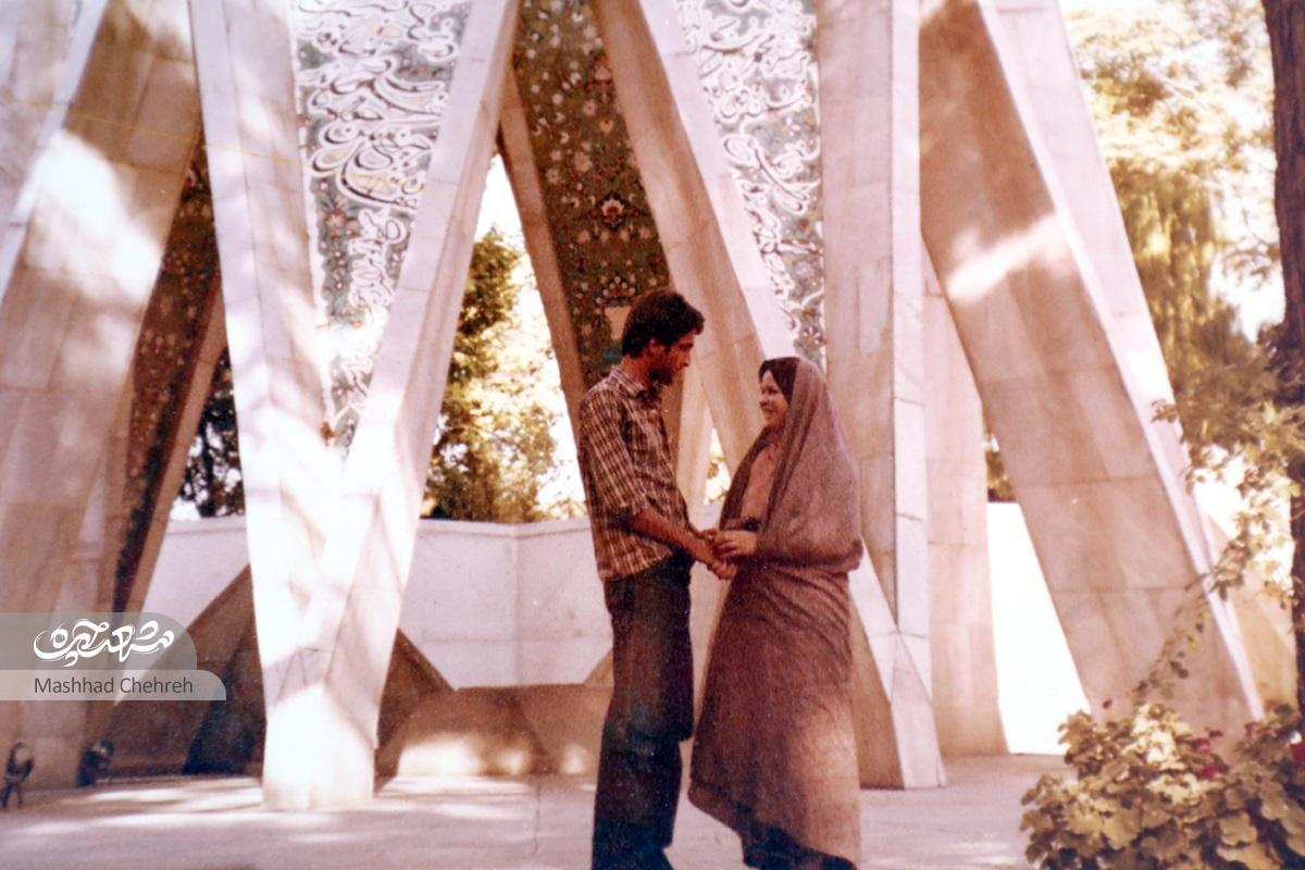 صدیقه یاوری همراه همسرش اسیر کومله‌ها شد و بدون او به خانه بازگشت