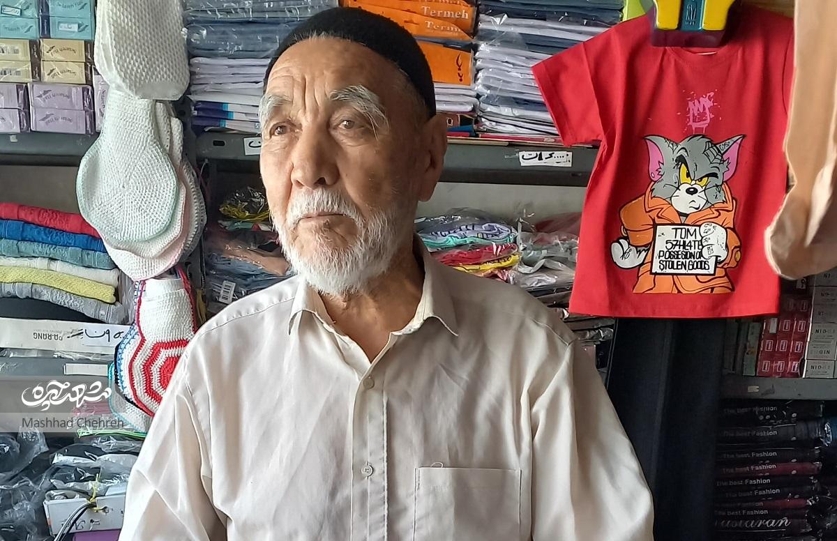 پای دیروز بر چهره کوچه مسلم شمالی‌۶