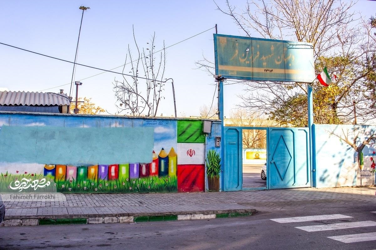 محله شقایق یک؛ زندگی پای کوه محله شقایق یک؛ زندگی پای کوه