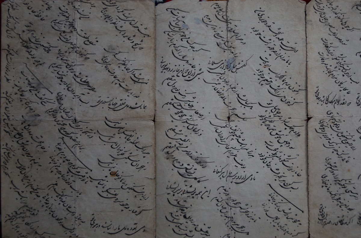 «محمد کاشی» بیشتر اسناد طرق را به رشته تحریر درآورده است