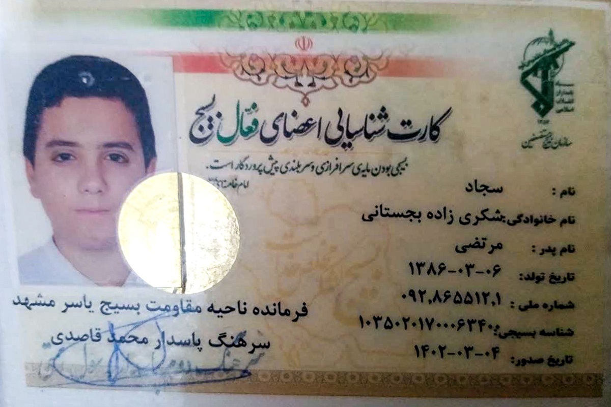 سجاد شکریزاده زندگی هشت بیمار را نجات داد سجاد شکریزاده زندگی هشت بیمار را نجات داد