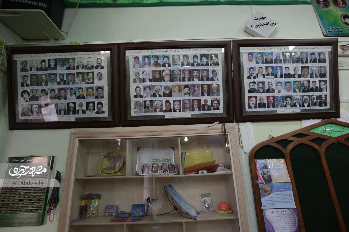 کربلاییعلی خلیلیپور، واقف و بنیانگذار مسجد و حسینیه گل ختمی است کربلاییعلی خلیلیپور، واقف و بنیانگذار مسجد و حسینیه گل ختمی است