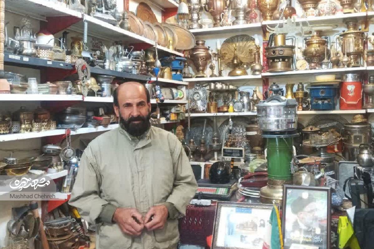 خوش‌رویی و انصاف رسم کاسبان