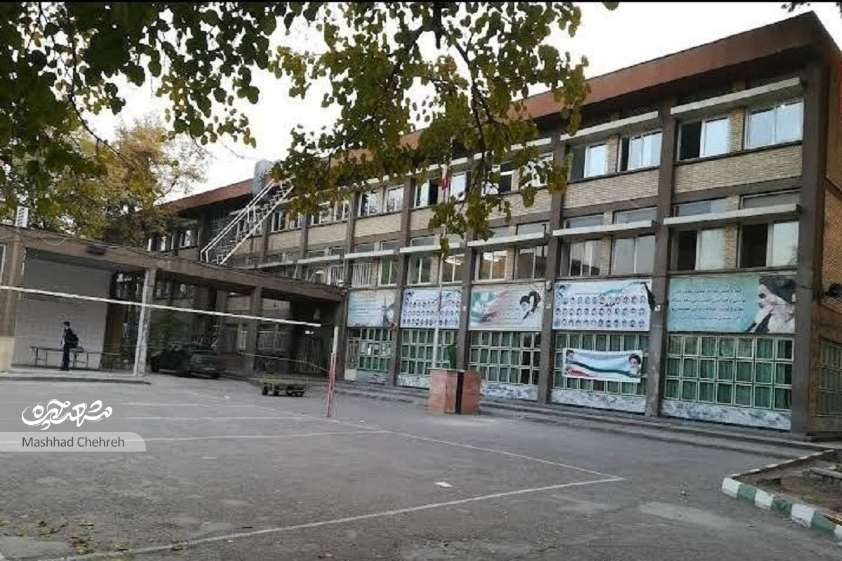 هنرستان «سیدجمالالدین اسدآبادی» قدیمیترین مدرسه صنعتی مشهد پس از هنرستان شهیدبهشتی است هنرستان «سیدجمالالدین اسدآبادی» قدیمیترین مدرسه صنعتی مشهد پس از هنرستان شهیدبهشتی است