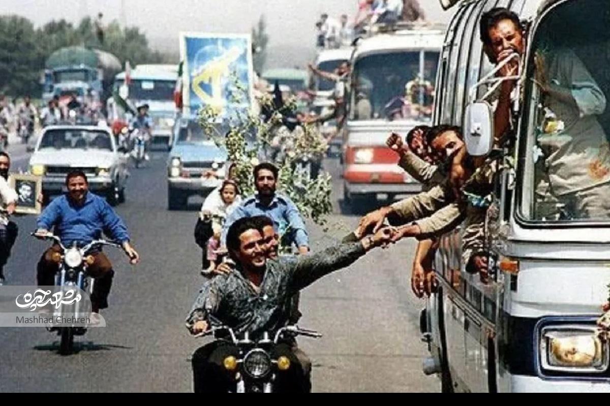 اسیر 7887 محله امام خمینی(ره)