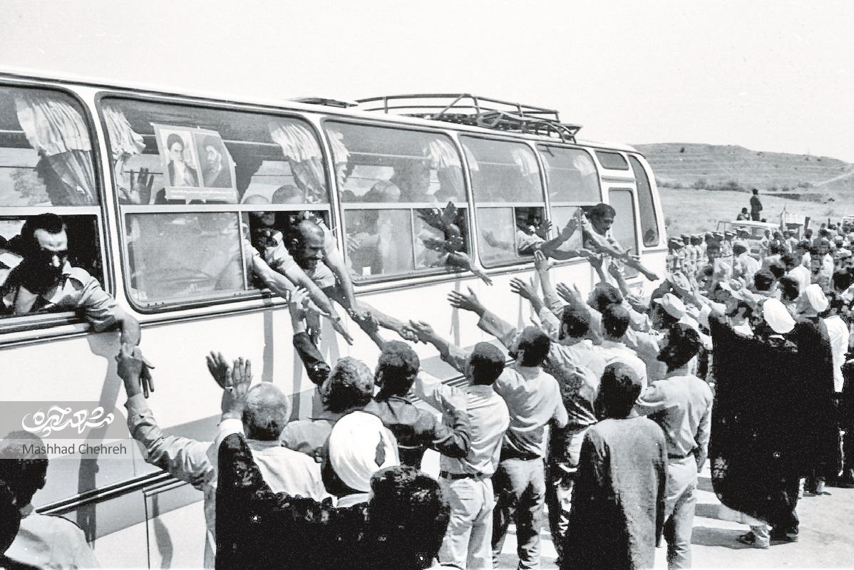 اسیر 7887 محله امام خمینی(ره)