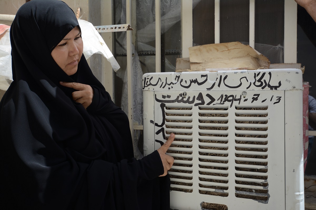 دوستت دارم مادر دوستت دارم مادر