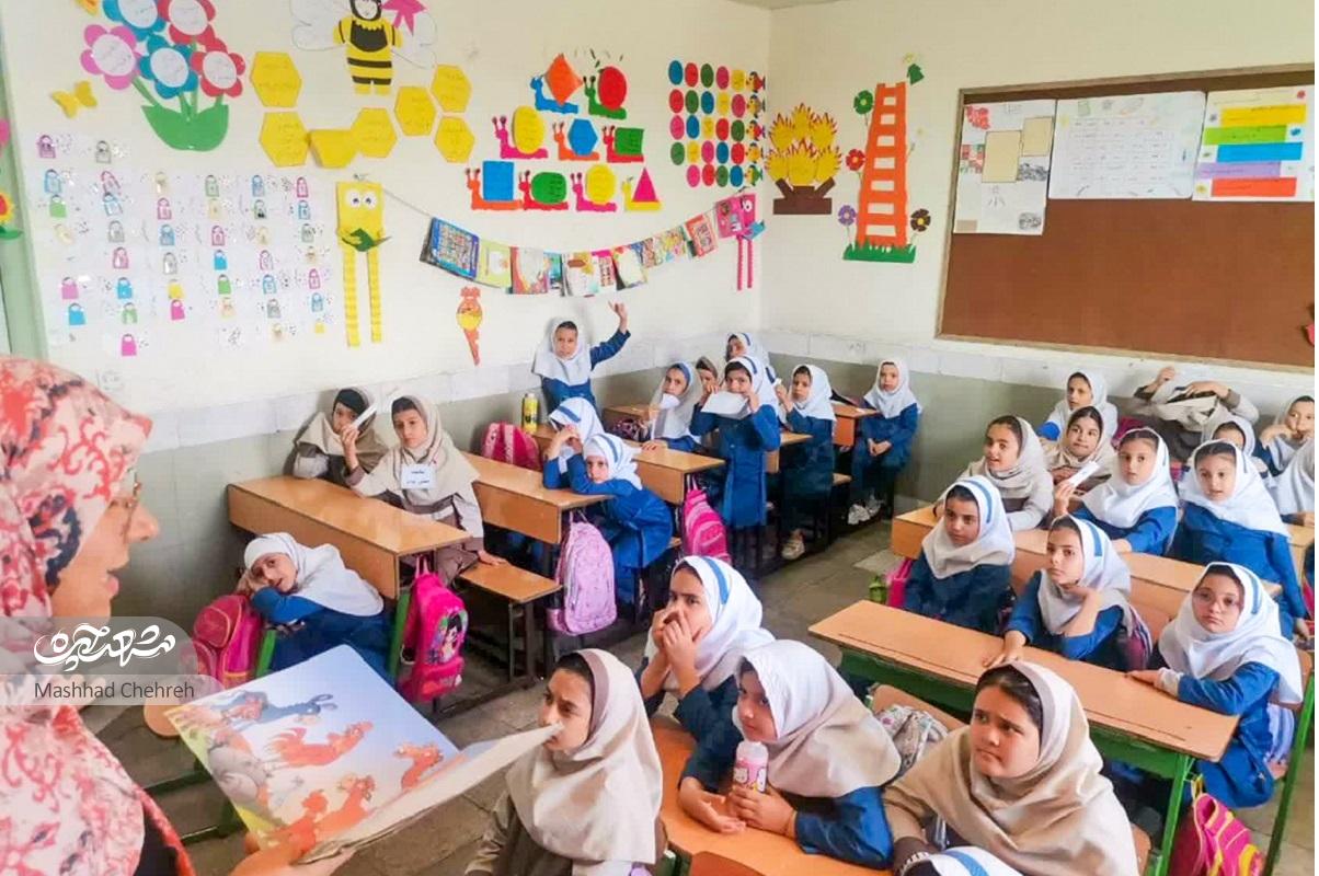 طرح «همیاران کتاب مدرسه» در مدارس ابتدایی منطقه ۴ اجرا میشود طرح «همیاران کتاب مدرسه» در مدارس ابتدایی منطقه ۴ اجرا میشود