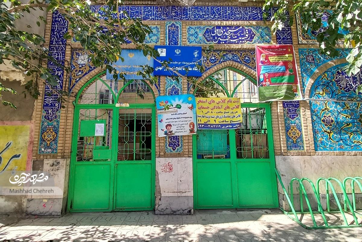 همدلی با محوریت مسجدی در کوچه وحید ۶/ ۱۱ همدلی با محوریت مسجدی در کوچه وحید ۶/ ۱۱