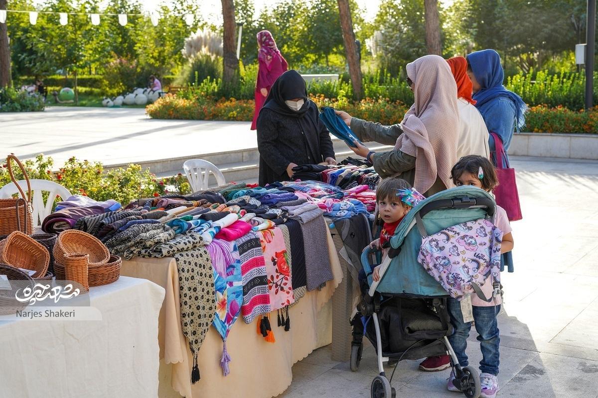 هر روز بازار کجا بریم؟