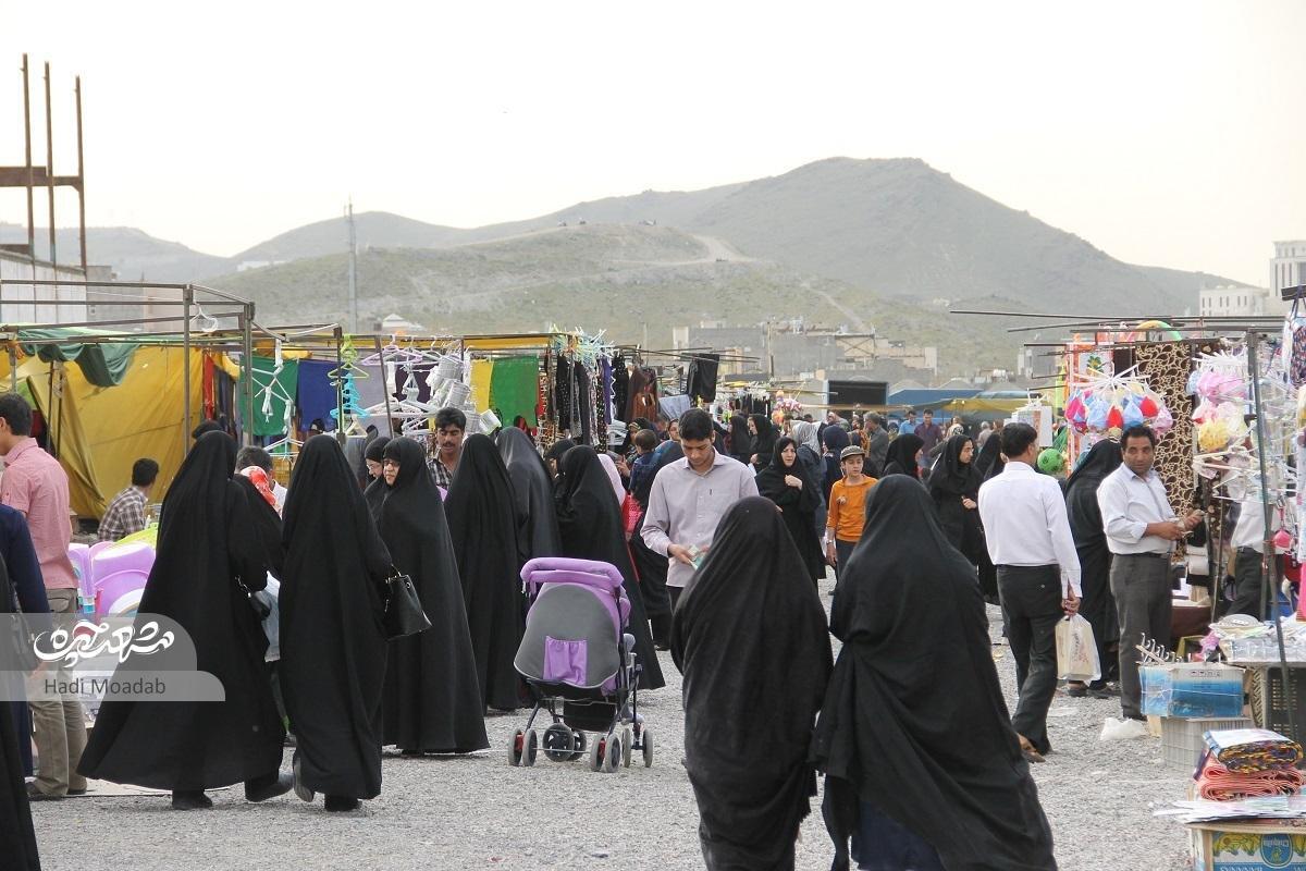 هر روز بازار کجا بریم؟