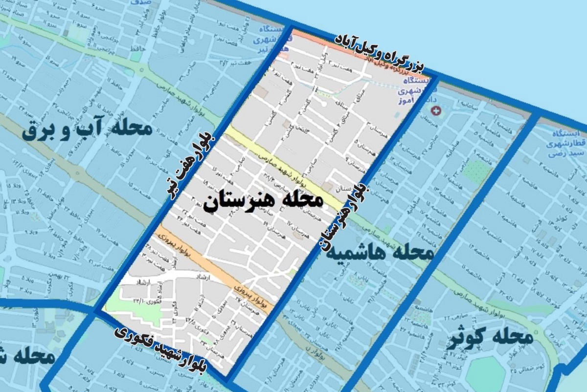 محله هنرستان؛ محل آموزش حرفه‌وفن به مشهدی‌ها