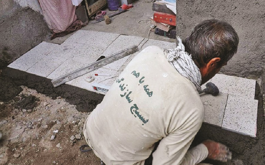 قـربتـاً الـی دوسـت