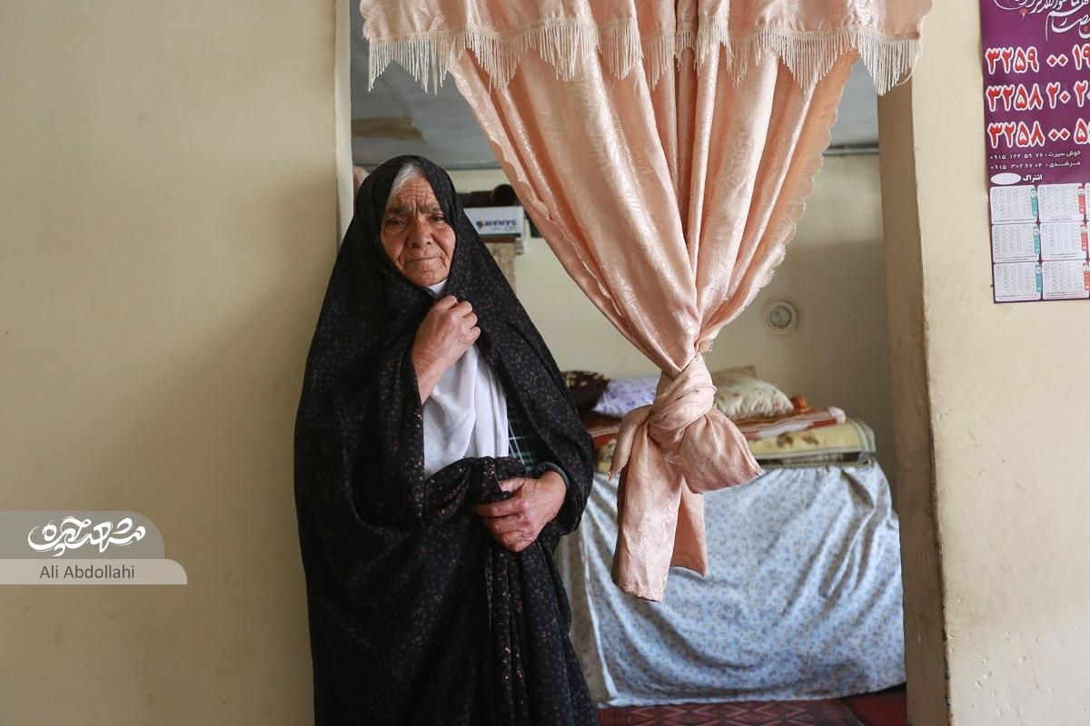 چشـمانتظــار چشـمانتظــار