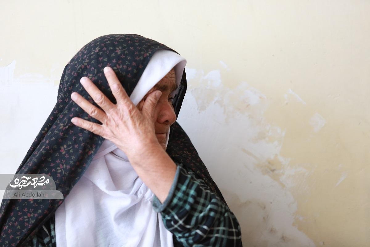 چشـمانتظــار چشـمانتظــار