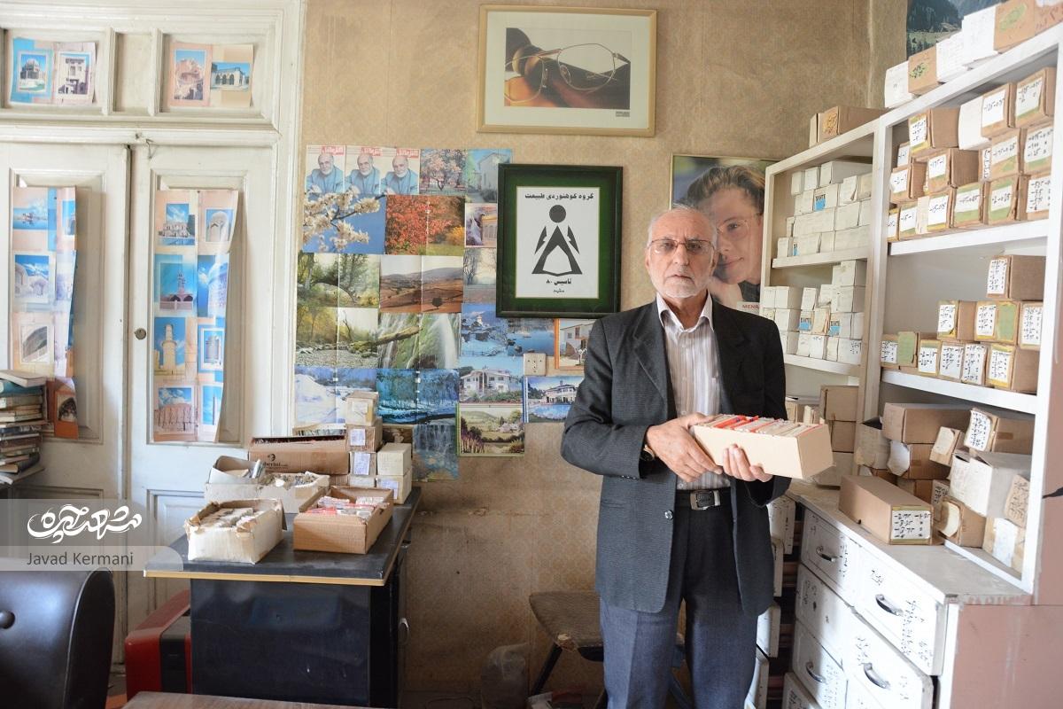 عینکسازی در مشهد 70 سال قدمت دارد عینکسازی در مشهد 70 سال قدمت دارد