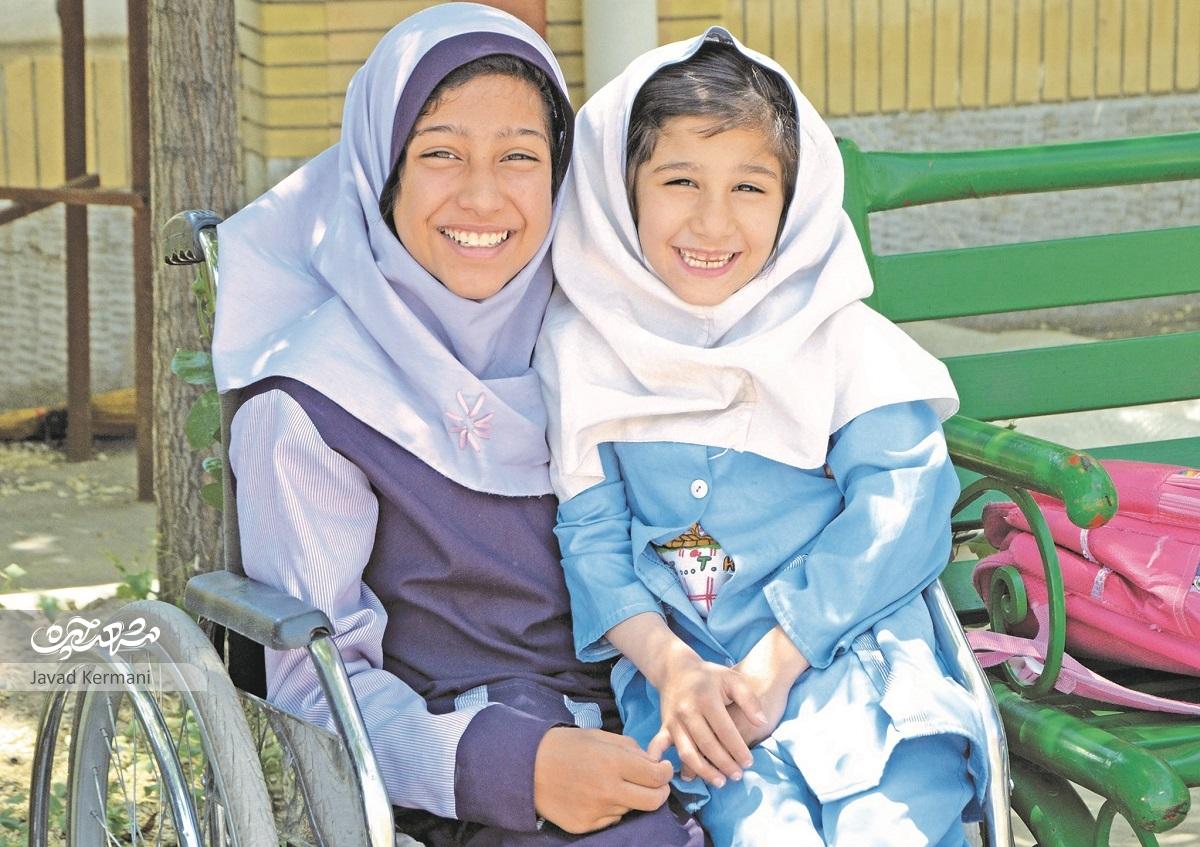 مدرسه صیاد شیرازی بزرگترین مدرسه معلولان جسمی و حرکتی مشهد است مدرسه صیاد شیرازی بزرگترین مدرسه معلولان جسمی و حرکتی مشهد است