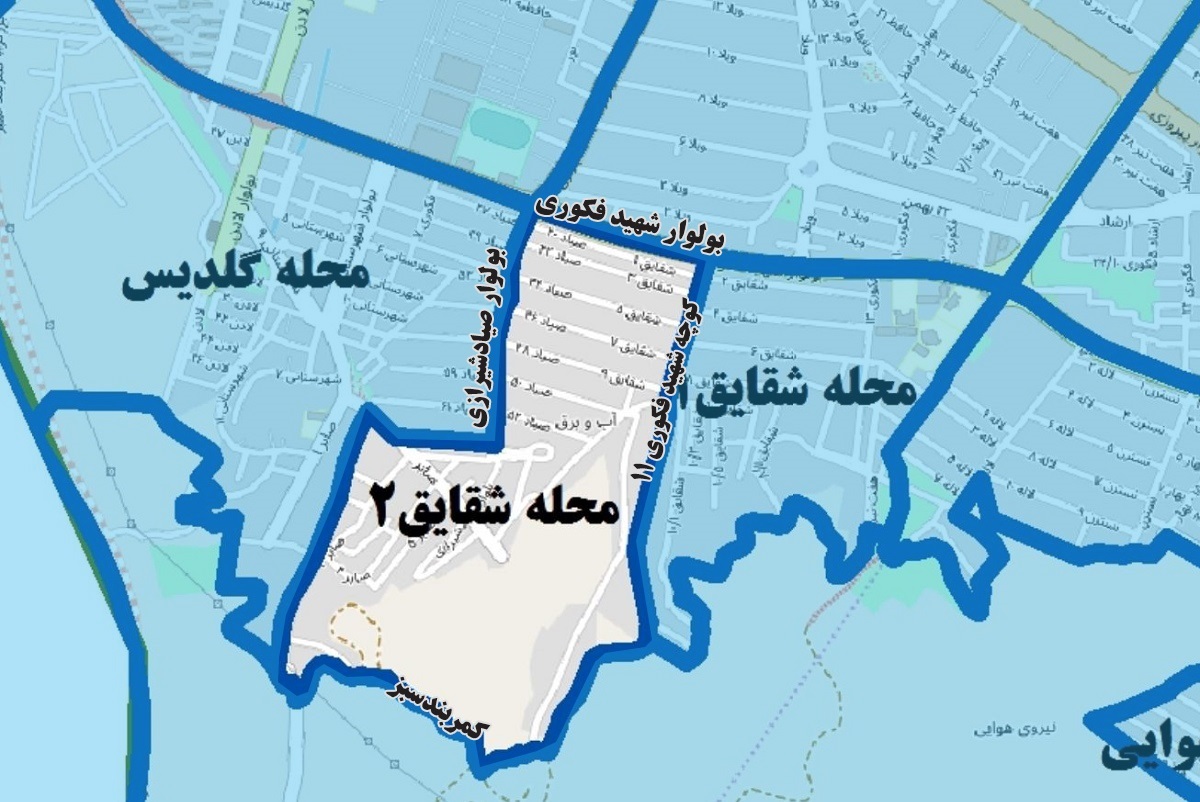 محله شقایق ۲؛ یادگار روستای نُه درّه و اکبر صابری‌فر